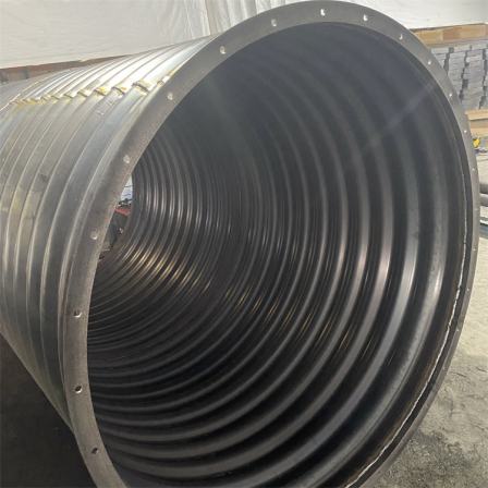Yuanchang hot-dip galvanized culvert metal corrugated pipe with a diameter of 2 meters and a thickness of 5mm, highway tunnel mountain drainage engineering