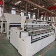 Cutting and rewinding machine, non-woven fabric slitting machine, paper and leather slitting and rewinding machine, with a wide range of applications