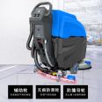 JST530 Hand Pushed Floor Scrubber Commercial Industrial Factory Workshop Supermarket Washing and Towing Integrated Self moving Floor Scrubber