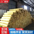 World Expo Glass wool tube aluminum foil public building HVAC system Class A incombustible and aging resistant