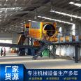 Decoration waste sorting line, landfill aging waste screening and air separation equipment can be customized