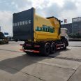 25 square meter garbage transfer station garbage hook arm truck is clean, labor-saving, and cost saving