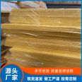 Grade A Glass wool insulation board, easy to cut, special for smoke exhaust pipe, Guanwang Energy Saving