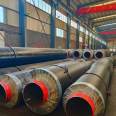 Fangda Prefabricated Directly Buried Polyurethane Foam Thermal Insulation Steel Pipe Spraying and Winding Thermal Insulation Pipeline Durable and Durable