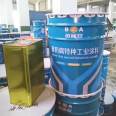 Heat reflective coating, high reflectivity, white insulation and cooling paint, anti rust paint for storage tanks