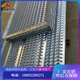 Crocodile Mouth Punched Mesh Steel Plate Toothed Anti slip Protective Plate Special Foot Plate for Sewage Treatment Galvanized