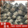 Fine iron wire for building fixation, steel bar binding, and wire binding. Thai Airlines manufacturer's axis wire coil wire handicraft galvanized iron wire