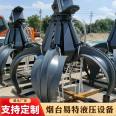 360 degree steel grabbing machine for excavation of Yite Lotus cross petal shaped mining site