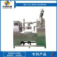 Kitchen waste leachate effluent oil-water separation intelligent oil-water separator