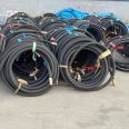 Manufacturer of 4-layer steel wire wound rubber hose for mining high-pressure hydraulic hose assembly