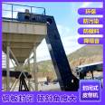 Kunwei stone belt conveyor is customized for loading and unloading according to needs. The skirt belt conveyor is enclosed and has a large inclination angle