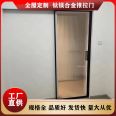 Netizen minimalist tempered glass narrow frame living room aluminum alloy doors with various models and types