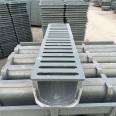 Xinmai linear drainage ditch resin concrete U-shaped groove finished linear groove cover plate