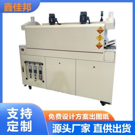 Precision hardware and metal parts baking tunnel furnace, dust-free and clean industrial drying tunnel, non-standard customized delivery time fast