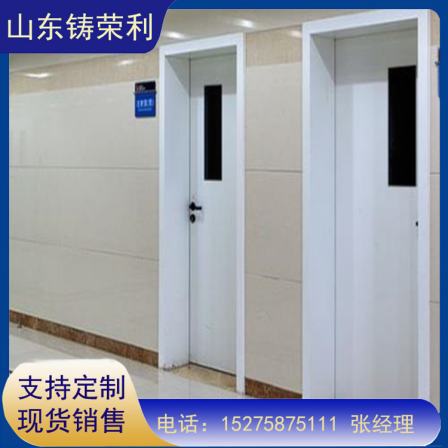 CT scanning indoor flat open lead door for industrial protection engineering. Various specifications of radiation doors can be customized