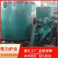 Crucible melting furnace, biomass aluminum melting furnace manufacturer, large waste aluminum melting furnace