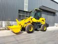 Mingyu 938 loader Hanyue Mountain 20 four-wheel drive Lugong 940 project forklift