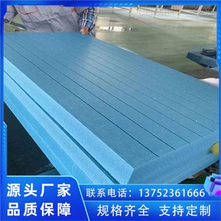 XPS extruded panel manufacturer provides customized thickness dimensions for floor heating, roof, and exterior wall insulation panels