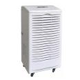 Dongjing 90L industrial and commercial dehumidifier warehouse basement dehumidifier return to Nantian automatic dehumidifier manufacturer