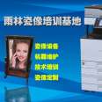 Ricoh MPC5502 color copier a3a4 laser double-sided commercial fast printing machine printer copying all-in-one machine