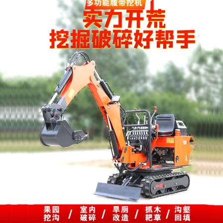 A 1-ton small excavator with a capacity of 10S and around 20000 yuan, and a Dawo small ditch machine
