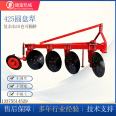 325 type disc plow with four wheeled vehicle for dual use of water and drought plow for plowing, land breaking, and land preparation machinery