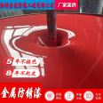 Waterborne metal paint, water resistant steel structure special anti rust paint, convenient construction, high coating rate