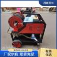 Pipeline unclogger Haochang brand electric sewer high-pressure cleaning machine industrial grade plunger pump