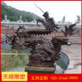 6 meter Bronze Dragon Sculpture Cast Iron Bronze Dragon Feng Shui Bronze Carving Dragon Two Dragons Playing with Beads Bronze Phoenix