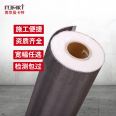 Level 1 300g carbon fiber cloth can detect high-strength carbon wire tensile structure reinforcement and crack repair