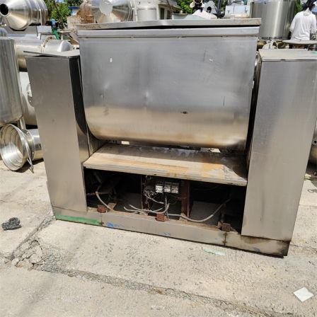 Used slot mixer with a power of 15KW, stainless steel slot mixing equipment sold by Huozhixing