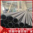 Zhongxiong dn160pe water supply pipe 1.0Mpa Φ 20 hdpe sewage wear-resistant fire protection