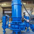 ZJQ Submersible Slurry Pump Sand Suction Pump River Bottom Pond Desilting Mud Pump Marine Mixing Sand Pump Lift