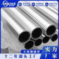 Wholesale of 304 stainless steel metal conduit, cable, wire conduit, conduit, and 201 stainless steel conduit by manufacturers