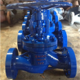 Kono Pump Valve J41Y High Temperature and High Pressure Stop Valve Chromium Molybdenum Steel Flange Heat Transfer Oil