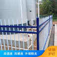 Building fence zinc steel guardrail supports customized galvanized pointed anti-theft safety fence