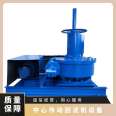 Central transmission mud scraper equipment JWZ420 thickener reducer sedimentation tank clarification tank special equipment