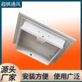 Aluminum alloy air outlet and return air outlet, concealed ceiling ceiling access, louvered air outlet