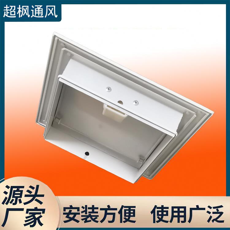 Aluminum alloy air outlet and return air outlet, concealed ceiling ceiling access, louvered air outlet