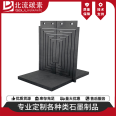 Graphite Conductive Monopolar Plate High Purity Carbon Plate Selected Manufacturer Beiliu Carbon to Customize