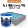 JS polymer cement-based waterproof coating for roof waterproofing and leakage repair JS national standard waterproof material