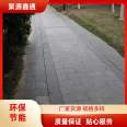 Juyuan Xintong_ Architectural decoration_ Sesame black granite_ Professional production_ Excellent quality