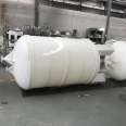 Yike polypropylene storage tank, liquid chemical storage tank, PP vertical horizontal tank, not easily corroded
