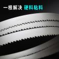 Lingying Bimetal 3505 Band Saw Blade 4115 Alloy M42 Saw Blade Machine for Metal Cutting