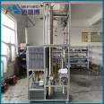 Continuous distillation using atmospheric and vacuum distillation in the M-JL-17 vacuum stainless steel distillation tower of Mindray