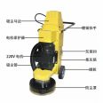 Dust free grinding machine 12 head grinding machine epoxy ground, concrete ground, road surface, polishing and curing ground...