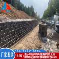 Grass planting type retaining bricks on both sides of the river, slope protection type retaining wall bricks, Haisi Building Materials