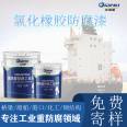 Customized chlorinated rubber paint with resistance to atmospheric moisture and quick drying for ship bridge steel structure anti-corrosion paint support