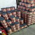 Annealed T2 copper wire TU2 oxygen free tinned copper wire production of soft copper fine wire