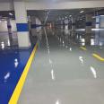 WD-H-01 epoxy resin floor paint with good adhesion and wettability should be selected for anti peeling